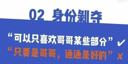 停售的醫無憂，背鍋的代理人 代理代辦行業的困境與反思